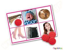 Εκπαιδευτικό Παιχνίδι 25 ήχοι ενεργειών και μουσικών οργάνων  Εκπαιδευτικά Παιχνίδια Ήχων