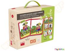 Εκπαιδευτικό Παιχνίδι Καλή συμπεριφορά στο περιβάλλον  Εκπαιδευτικά Παιχνίδια Καλής Συμπεριφοράς