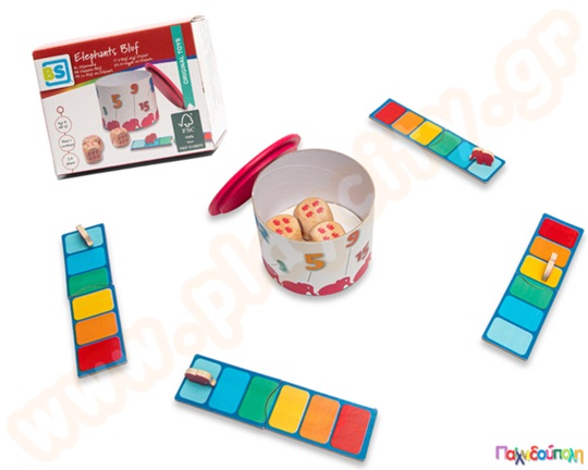 Ελεφαντάκια μπλόφα - Elephants Bluff