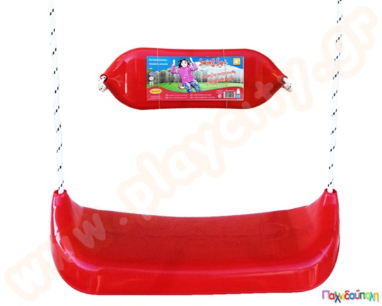 Κούνια κάθισμα παιδική κόκκινη