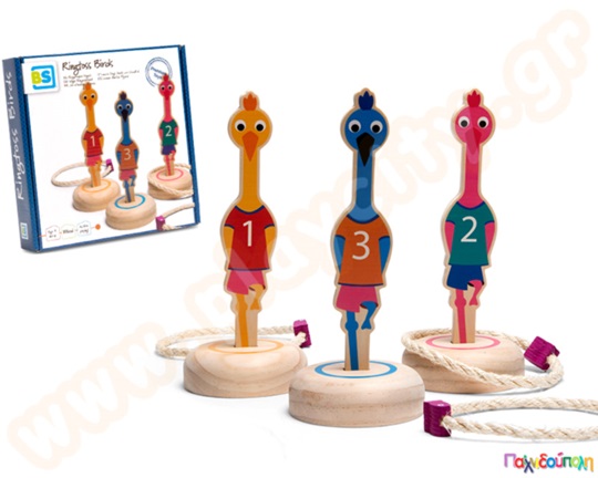 Παιχνίδι στόχου με κρίκους - Ring Toss Birds