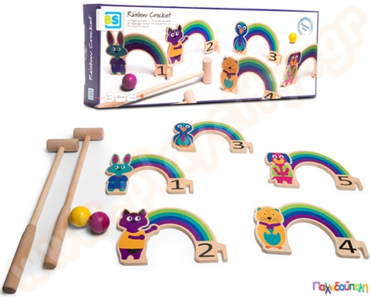 Ξύλινο Κροκέ Ουράνιο Τόξο - Crocket Rainbow