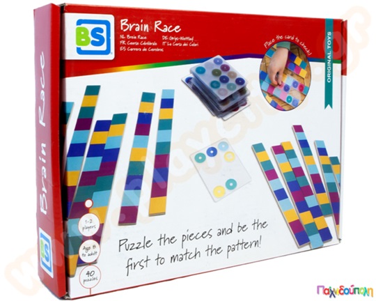 Αγώνας μυαλού - Brain Race