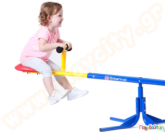 Μεταλλική Τραμπάλα Περιστροφική Seesaw Grow n Up