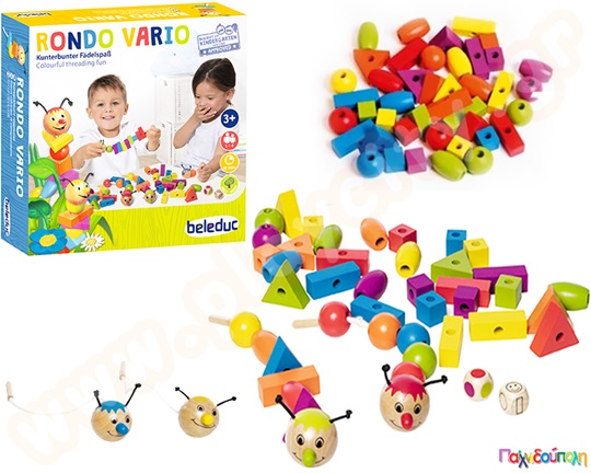 Παιχνίδι Συνδυασμού Rondo vario, η χαρούμενη κάμπια