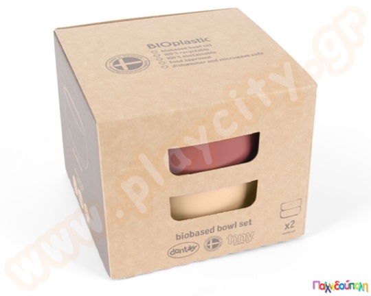 Σετ μπωλ φαγητού για βρέφη BIO 2 τεμαχίων