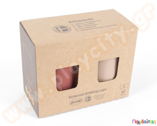 Σετ Ποτηράκια για βρέφη BIO 2 τεμαχίων