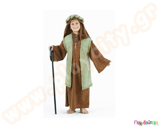 Στολή Βοσκός