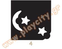 Φιγουροκόπτης γωνία  Φιγουροκόπτες Γωνίες