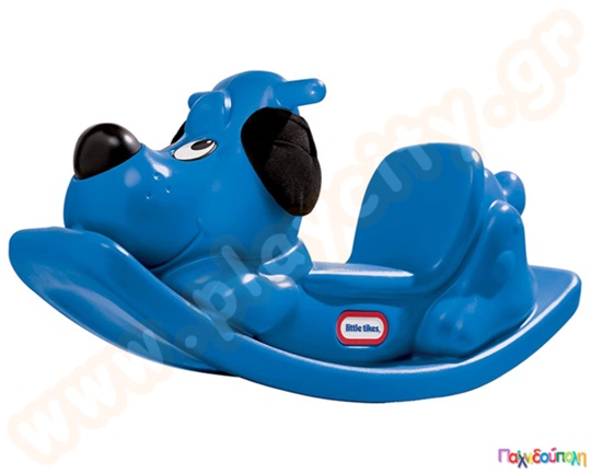 Πλαστική Τραμπάλα Κουνιστό Κουτάβι Μπλε Little Tikes