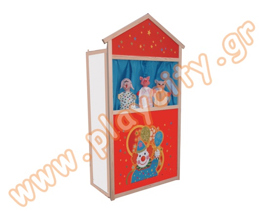 Παιδικό Κουκλοθέατρο Μεγάλο