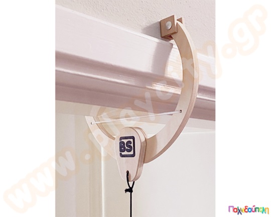 Μπάλα πόρτας - Doorway ball