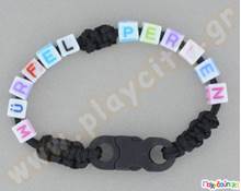 Χάντρες κύβοι γράμματα 100 γρ.  Διακοσμητικά Υλικά Χειροτεχνίας