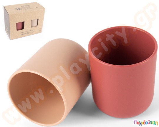 Σετ Ποτηράκια για βρέφη BIO 2 τεμαχίων