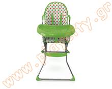 Καρεκλάκι φαγητού μωρού  Βρεφικά Καρεκλάκια Φαγητού