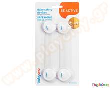 Προστατευτικά για ντουλάπια και συρτάρια Σετ 2 τεμαχίων  Προστατευτικά για Βρέφη-Μωρά