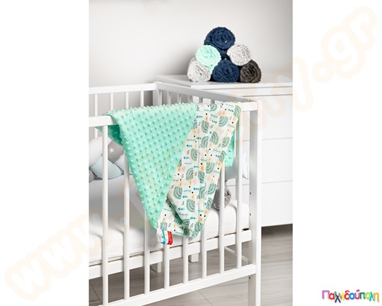 Κουβέρτα παιδική μέντα 75x100 εκ.