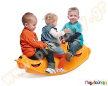 Πλαστική Τραμπάλα Σκυλάκι  Παιδικές Τραμπάλες