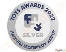 Πλαστική Κούνια Ασφαλείας για μωρά και παιδιά  Παιδικές Κούνιες