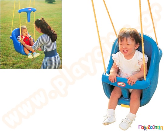 Πλαστική Κούνια Ασφαλείας Με Ψηλή Πλάτη Blue Little Tikes