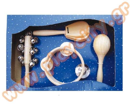 Μουσικό σετ Νο.2