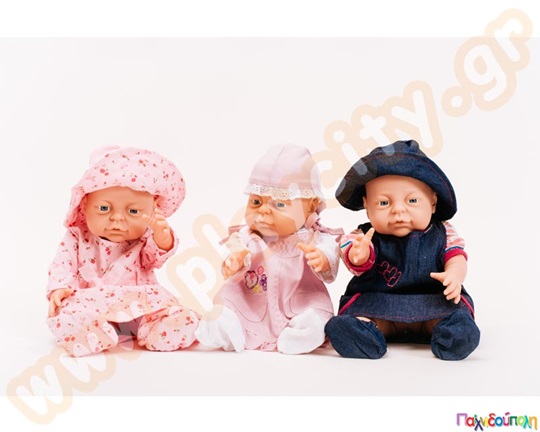 Τρία σύνολα ρούχων κοριτσιού Νο.2