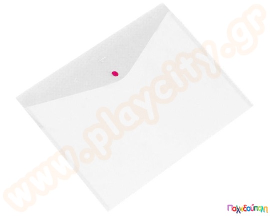 Φάκελος με κουμπί Α3 30.5x43 εκ.