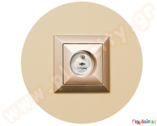 Προστατευτικά πρίζας Σετ 6 τεμαχίων