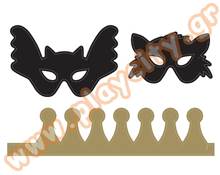 Κατασκευή Χειροτεχνίας Χάρτινες μάσκες  Κατασκευές Χειροτεχνίας