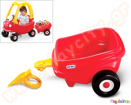 Trailer για πλαστικό αυτοκίνητο Cozy Κουπέ Little Tikes