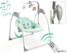 Relax Μωρού - κούνια ηλεκτρική  Βρεφικά Ριλάξ