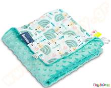 Κουβέρτα παιδική μέντα 75x100 εκ.  Προίκα Μωρού-Βρεφικά Είδη