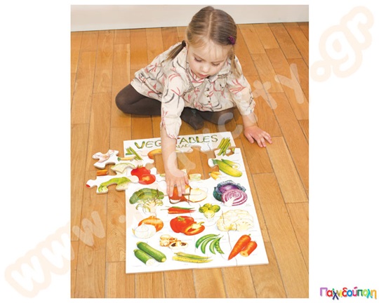 Ξύλινο Παζλ Πίνακας λαχανικών γιγάντιο παζλ
