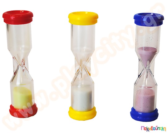 Τρεις κλεψύδρες 1,2,3 λεπτών