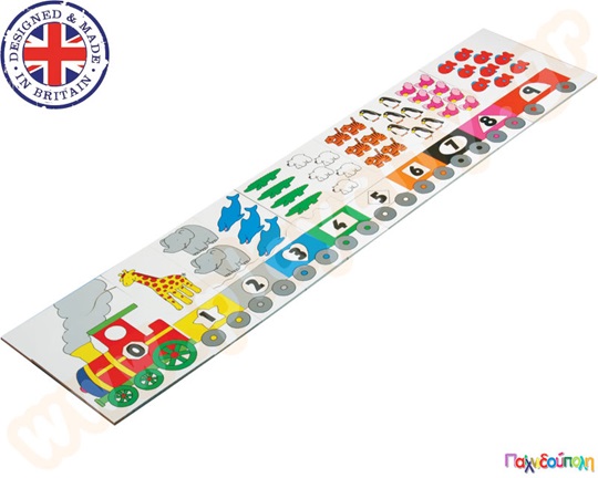 Ξύλινο Παζλ Τρένο αρίθμησης με ζώα