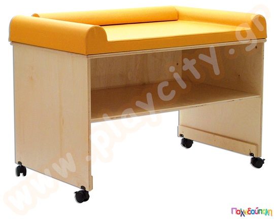 Αλλαξιέρα μωρού 120x75x85 εκ.