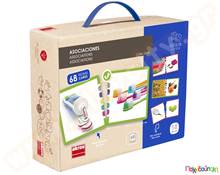 Εκπαιδευτικό Παιχνίδι Ποιο με ποιο;  Εκπαιδευτικά Παιχνίδια Μνήμης - Παρατηρητικότητας