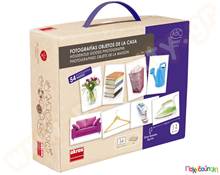 Εκπαιδευτικό Παιχνίδι 54 φωτογραφίες με αντικείμενα σπιτιού  Εκπαιδευτικά Παιχνίδια Γνώσεων