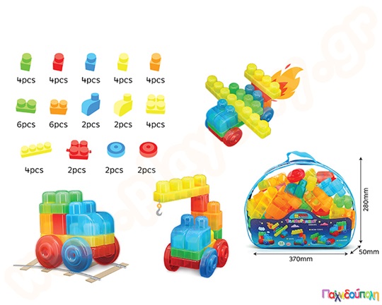 Τουβλάκια διαφανή 48 τεμαχίων