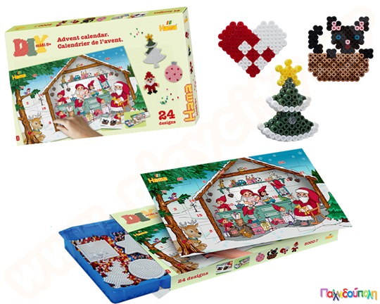 Σετ Χριστουγεννιάτικο Ημερολόγιο 5000 χάντρες 5mm