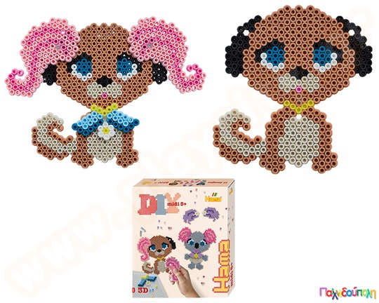 Σετ κατοικίδια ζωάκια 2500 χάντρες 5mm