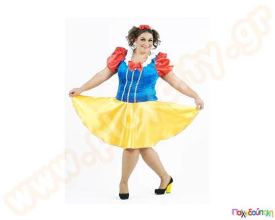 Στολή Χιονάτη Ενήλικα