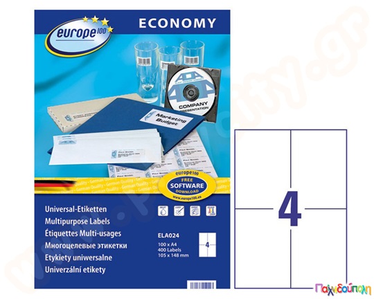 Ετικέτες 400 τεμάχια 105x148 χιλ.