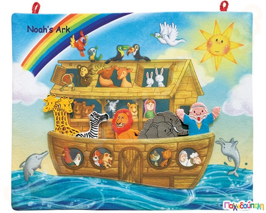 Εκπαιδευτική πάντα, η Κιβωτός του Νώε