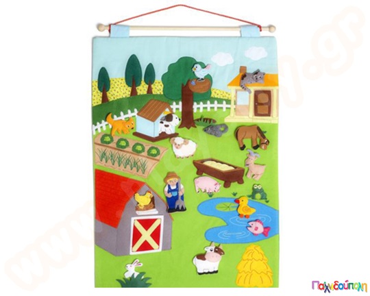 Εκπαιδευτική πάντα, Ο Μακντόναλντ είχε φάρμα