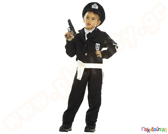 Στολή αστυνόμος