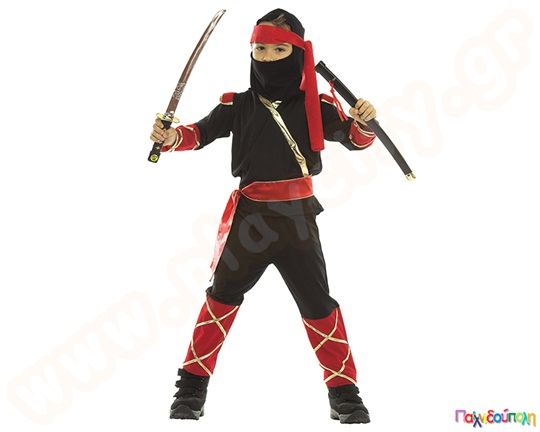 Στολή Super Ninja