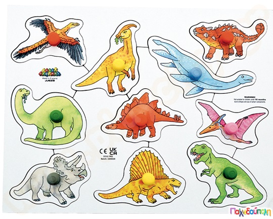 Ενσφηνώματα δεινόσαυροι 10 τεμάχια