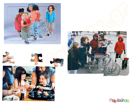 Σετ 3 ξύλινα παζλ διαφορετικότητα-συμπεριλήψη  12τμχ