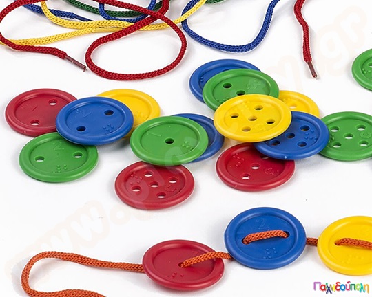 Κουμπιά και Κορδόνια